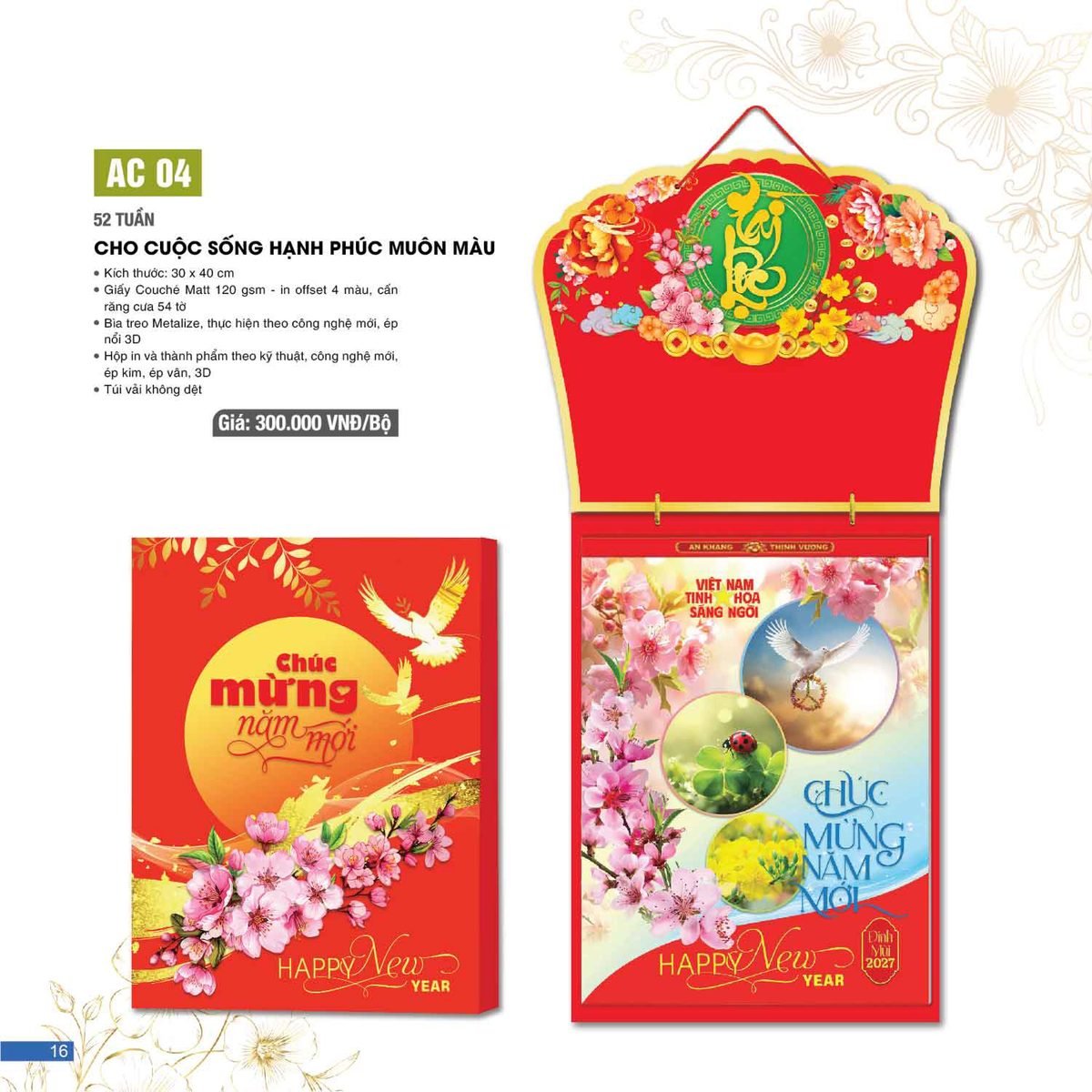 Lịch 52 Tuần 2027 AC Mẫu AC04 - Cho Cuộc Sống Hạnh Phúc Muôn Màu (15 x 16 cm) Ấn Phẩm Quà Tặng Đại Hội & Hội Nghị Lịch 52 Tuần 2027 AC Mẫu AC04 - Cho Cuộc Sống Hạnh Phúc Muôn Màu (15 x 16 cm) Ấn Phẩm Quà Tặng Đại Hội & Hội Nghị in logo doanh nghiệp quà tặng Tết tại Quà Tặng Đại Hội VN