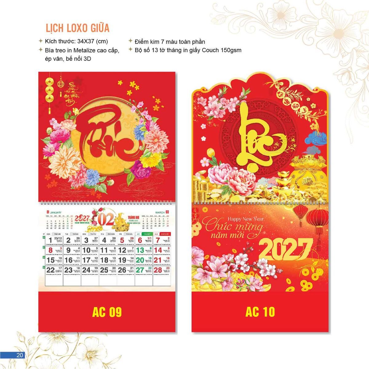 Lịch Bloc 2027 AC Mẫu AC09 (34 x 37 cm) Ấn Phẩm Quà Tặng Đại Hội & Hội Nghị Lịch Bloc 2027 AC Mẫu AC09 (34 x 37 cm) Ấn Phẩm Quà Tặng Đại Hội & Hội Nghị in logo doanh nghiệp quà tặng Tết tại Quà Tặng Đại Hội VN