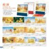 Lịch Để Bàn 2027 AC Mẫu AC30 (21 x 22 cm) Ấn Phẩm Quà Tặng Đại Hội & Hội Nghị in logo doanh nghiệp quà tặng Tết tại Quà Tặng Đại Hội VN