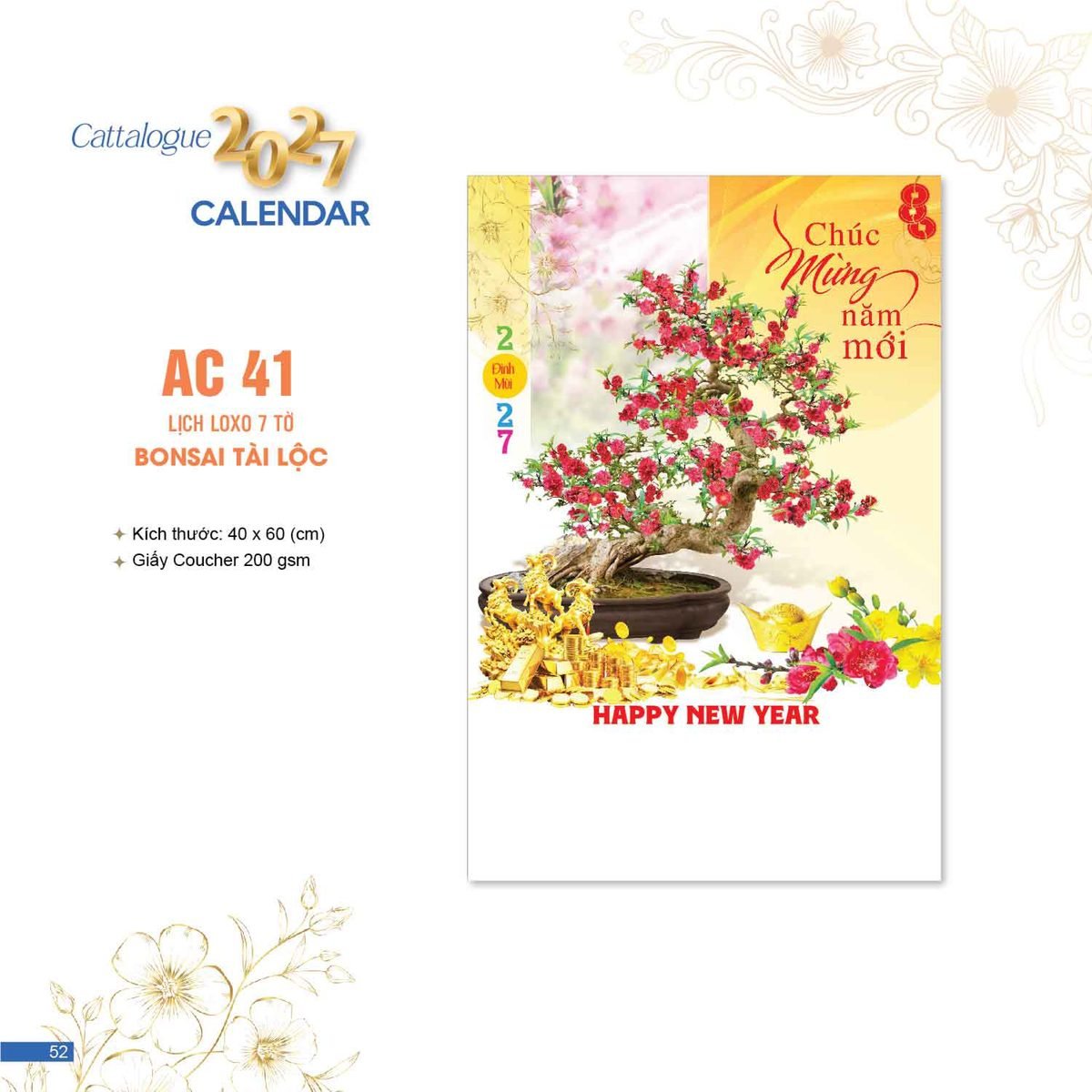 Lịch Bloc 2027 AC Mẫu AC41 (40 x 60 cm) Ấn Phẩm Quà Tặng Đại Hội & Hội Nghị Lịch Bloc 2027 AC Mẫu AC41 (40 x 60 cm) Ấn Phẩm Quà Tặng Đại Hội & Hội Nghị in logo doanh nghiệp quà tặng Tết tại Quà Tặng Đại Hội VN