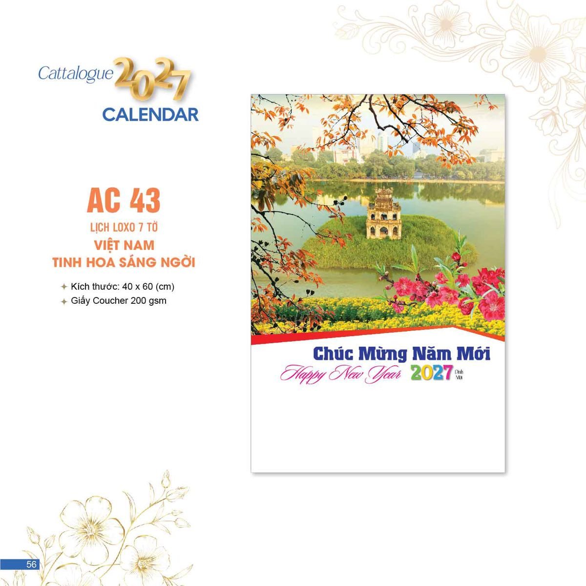 Lịch Bloc 2027 AC Mẫu AC43 (40 x 60 cm) Ấn Phẩm Quà Tặng Đại Hội & Hội Nghị Lịch Bloc 2027 AC Mẫu AC43 (40 x 60 cm) Ấn Phẩm Quà Tặng Đại Hội & Hội Nghị in logo doanh nghiệp quà tặng Tết tại Quà Tặng Đại Hội VN