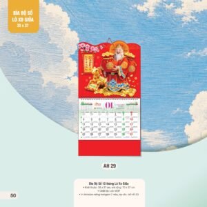 Lịch Treo Tường Lò Xo 2027 AH Mẫu AH29 (35 x 37 cm) Ấn Phẩm Quà Tặng Đại Hội & Hội Nghị in logo doanh nghiệp quà tặng Tết tại Quà Tặng Đại Hội VN