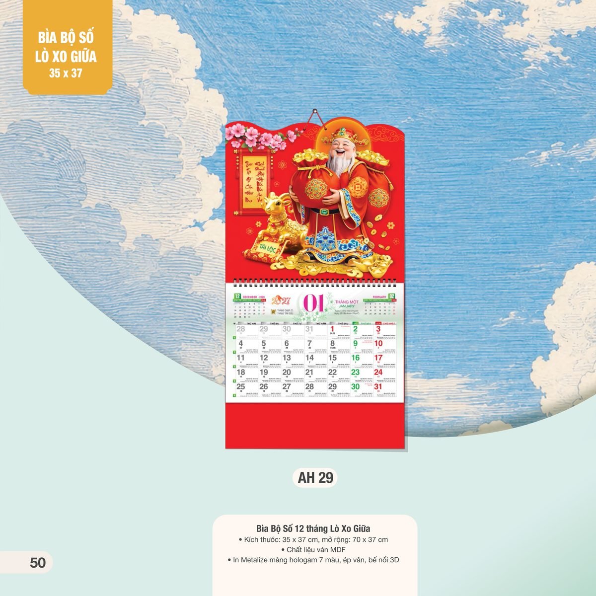 Lịch Treo Tường Lò Xo 2027 AH Mẫu AH29 (35 x 37 cm) Ấn Phẩm Quà Tặng Đại Hội & Hội Nghị Lịch Treo Tường Lò Xo 2027 AH Mẫu AH29 (35 x 37 cm) Ấn Phẩm Quà Tặng Đại Hội & Hội Nghị in logo doanh nghiệp quà tặng Tết tại Quà Tặng Đại Hội VN
