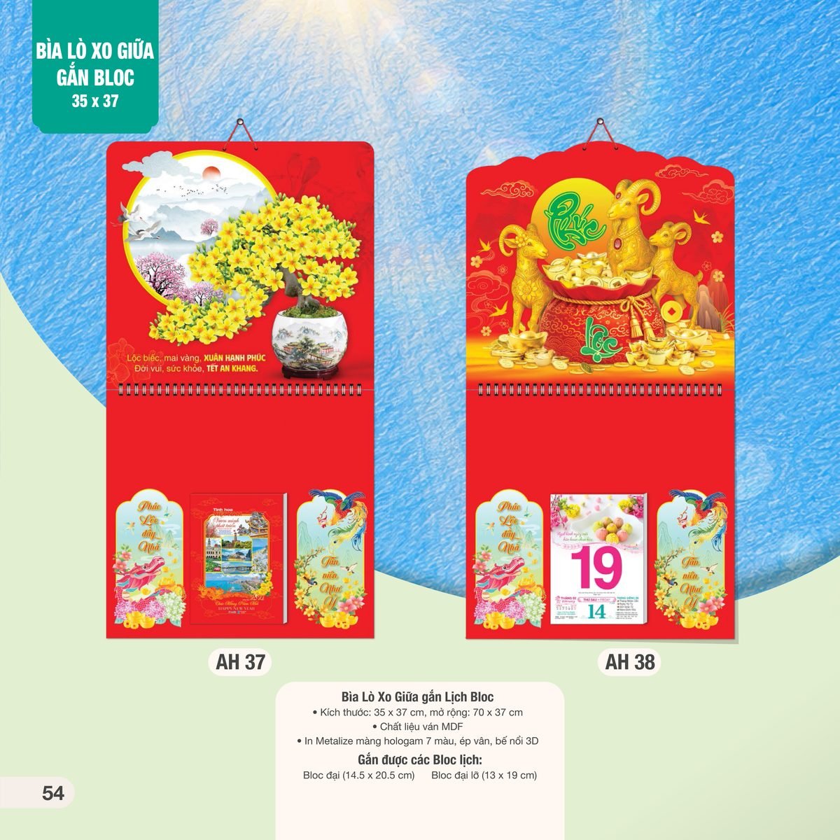 Lịch Treo Tường Lò Xo 2027 AH Mẫu AH37 (35 x 37 cm) Ấn Phẩm Quà Tặng Đại Hội & Hội Nghị Lịch Treo Tường Lò Xo 2027 AH Mẫu AH37 (35 x 37 cm) Ấn Phẩm Quà Tặng Đại Hội & Hội Nghị in logo doanh nghiệp quà tặng Tết tại Quà Tặng Đại Hội VN