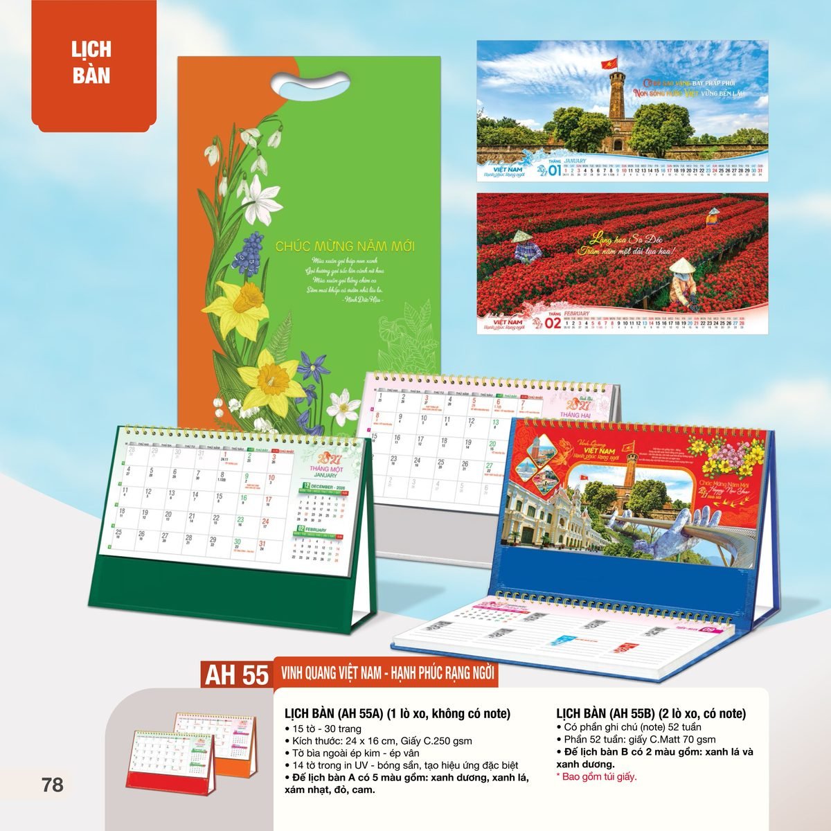 Lịch Bàn Chữ M (Có Note 52 Tuần) 2027 AH Mẫu AH55 (24 x 16cm) Ấn Phẩm Quà Tặng Đại Hội & Hội Nghị Lịch Bàn Chữ M (Có Note 52 Tuần) 2027 AH Mẫu AH55 (24 x 16cm) Ấn Phẩm Quà Tặng Đại Hội & Hội Nghị in logo doanh nghiệp quà tặng Tết tại Quà Tặng Đại Hội VN
