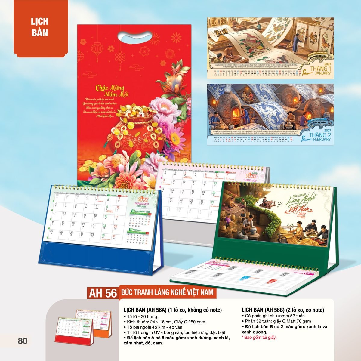 Lịch Bàn Chữ M (Có Note 52 Tuần) 2027 AH Mẫu AH56 (24 x 16cm) Ấn Phẩm Quà Tặng Đại Hội & Hội Nghị Lịch Bàn Chữ M (Có Note 52 Tuần) 2027 AH Mẫu AH56 (24 x 16cm) Ấn Phẩm Quà Tặng Đại Hội & Hội Nghị in logo doanh nghiệp quà tặng Tết tại Quà Tặng Đại Hội VN