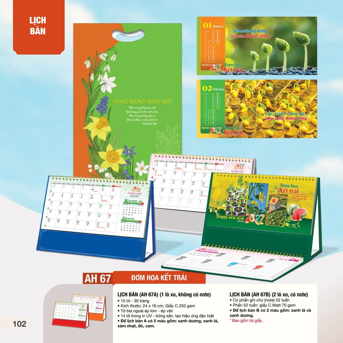 Lịch Bàn Chữ M (Có Note 52 Tuần) 2027 AH Mẫu AH67 - Lộc Xuân (24 x 16cm) Ấn Phẩm Quà Tặng Đại Hội & Hội Nghị Lịch Bàn Chữ M (Có Note 52 Tuần) 2027 AH Mẫu AH67 - Lộc Xuân (24 x 16cm) Ấn Phẩm Quà Tặng Đại Hội & Hội Nghị in logo doanh nghiệp quà tặng Tết tại Quà Tặng Đại Hội VN
