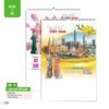 Lịch Treo Tường Lò Xo 7 Tờ 2027 AH Mẫu AH76 (40 x 60cm) Ấn Phẩm Quà Tặng Đại Hội & Hội Nghị in logo doanh nghiệp quà tặng Tết tại Quà Tặng Đại Hội VN