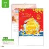 Lịch Treo Tường Lò Xo 7 Tờ 2027 AH Mẫu AH78 (40 x 60cm) Ấn Phẩm Quà Tặng Đại Hội & Hội Nghị in logo doanh nghiệp quà tặng Tết tại Quà Tặng Đại Hội VN