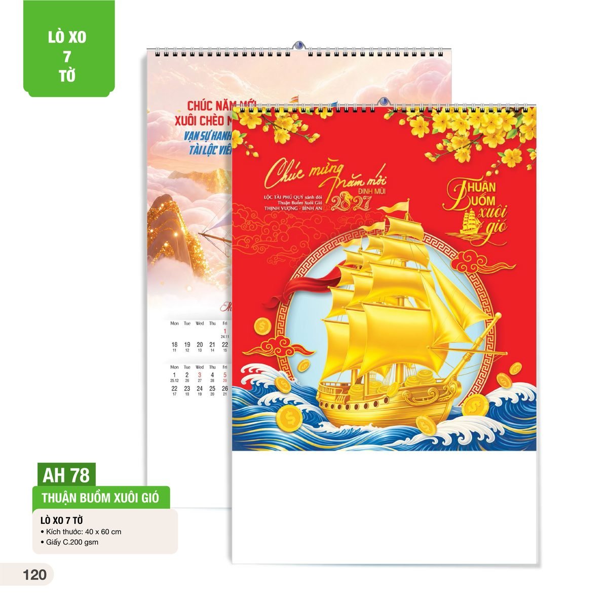 Lịch Treo Tường Lò Xo 7 Tờ 2027 AH Mẫu AH78 (40 x 60cm) Ấn Phẩm Quà Tặng Đại Hội & Hội Nghị Lịch Treo Tường Lò Xo 7 Tờ 2027 AH Mẫu AH78 (40 x 60cm) Ấn Phẩm Quà Tặng Đại Hội & Hội Nghị in logo doanh nghiệp quà tặng Tết tại Quà Tặng Đại Hội VN