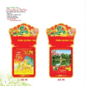 Lịch Bloc Siêu Đại 2027 AK Mẫu AK06 (20 x 30 cm) Ấn Phẩm Quà Tặng Đại Hội & Hội Nghị in logo doanh nghiệp quà tặng Tết tại Quà Tặng Đại Hội VN