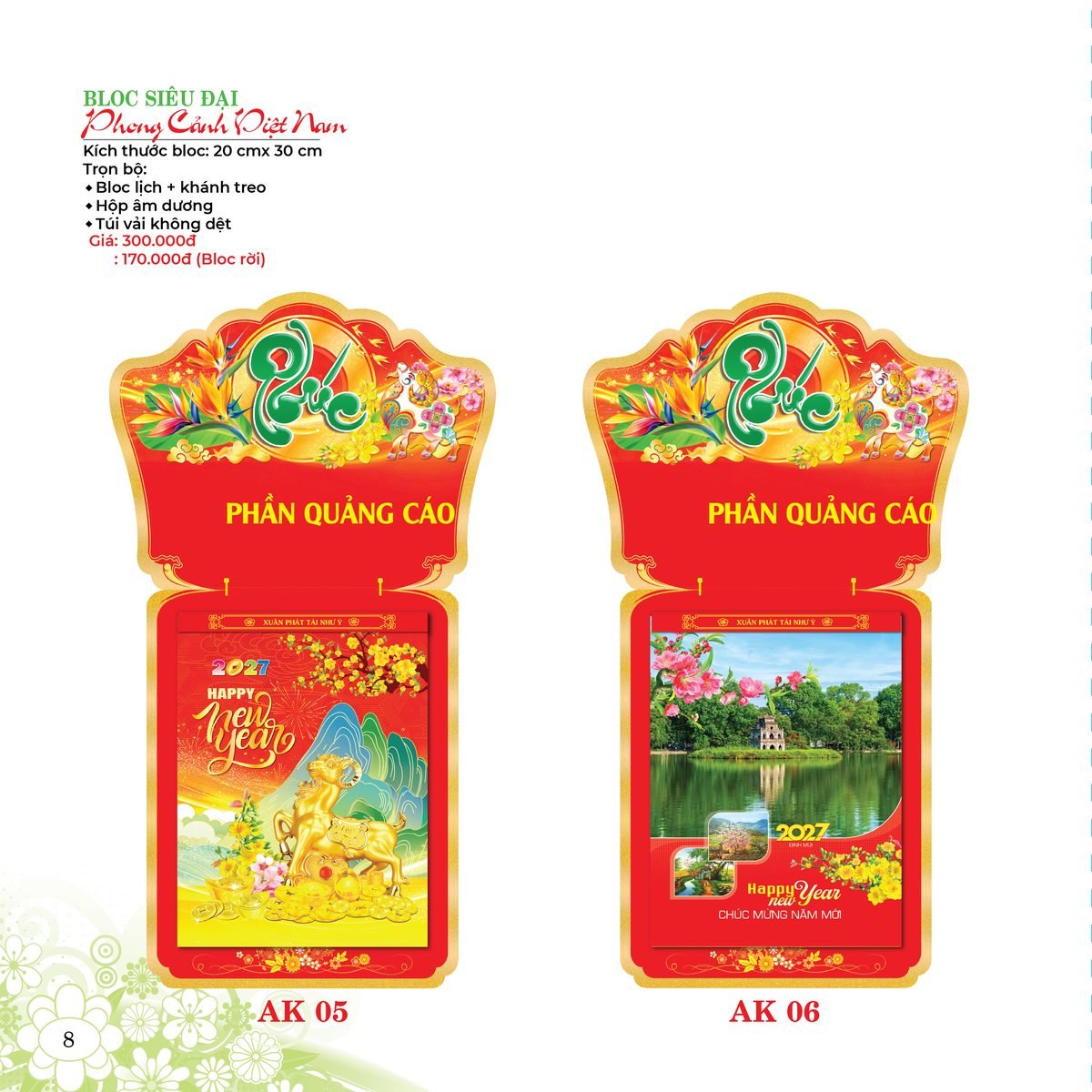 Lịch Bloc Siêu Đại 2027 AK Mẫu AK06 (20 x 30 cm) Ấn Phẩm Quà Tặng Đại Hội & Hội Nghị Lịch Bloc Siêu Đại 2027 AK Mẫu AK06 (20 x 30 cm) Ấn Phẩm Quà Tặng Đại Hội & Hội Nghị in logo doanh nghiệp quà tặng Tết tại Quà Tặng Đại Hội VN