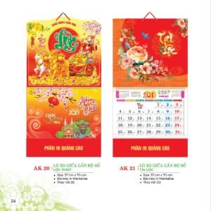 Lịch Treo Tường Lò Xo 2027 AK Mẫu AK21 (40 x 60 cm) Ấn Phẩm Quà Tặng Đại Hội & Hội Nghị in logo doanh nghiệp quà tặng Tết tại Quà Tặng Đại Hội VN