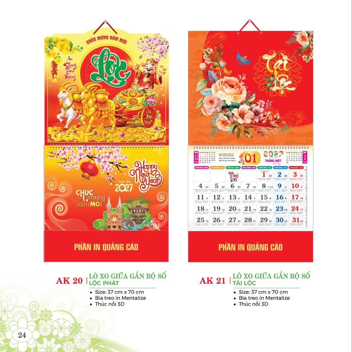 Lịch Treo Tường Lò Xo 2027 AK Mẫu AK23 (40 x 60 cm) Ấn Phẩm Quà Tặng Đại Hội & Hội Nghị Lịch Treo Tường Lò Xo 2027 AK Mẫu AK23 (40 x 60 cm) Ấn Phẩm Quà Tặng Đại Hội & Hội Nghị in logo doanh nghiệp quà tặng Tết tại Quà Tặng Đại Hội VN