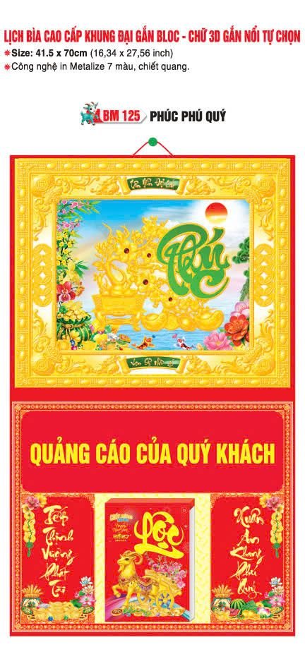 Bìa Lịch Treo Khung Đại Gắn Bloc BM 2027 BM125 - Phúc Phú Quý - Quà Tặng Đại Hội
