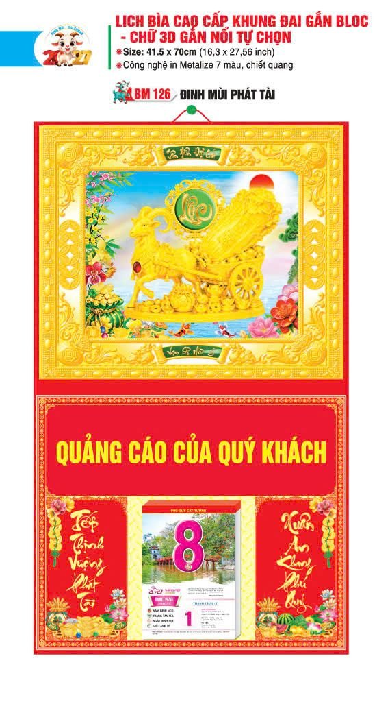 Bìa Lịch Treo Khung Đại Gắn Bloc BM 2027 BM126 - Đinh Mùi Phát Tài - Quà Tặng Đại Hội