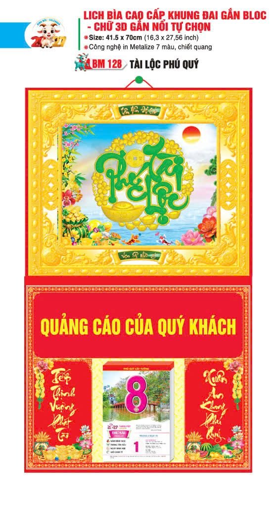 Bìa Lịch Treo Khung Đại Gắn Bloc BM 2027 BM128 - Tài Lộc Phú Quý - Quà Tặng Đại Hội