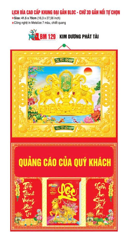Bìa Lịch Treo Khung Đại Gắn Bloc BM 2027 BM129 - Kim Dương Phát Tài - Quà Tặng Đại Hội