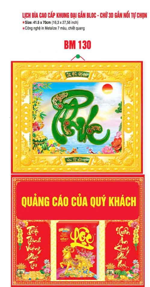 Bìa Lịch Treo Khung Đại Gắn Bloc BM 2027 BM130 - Kim Dương Phú Quý - Quà Tặng Đại Hội