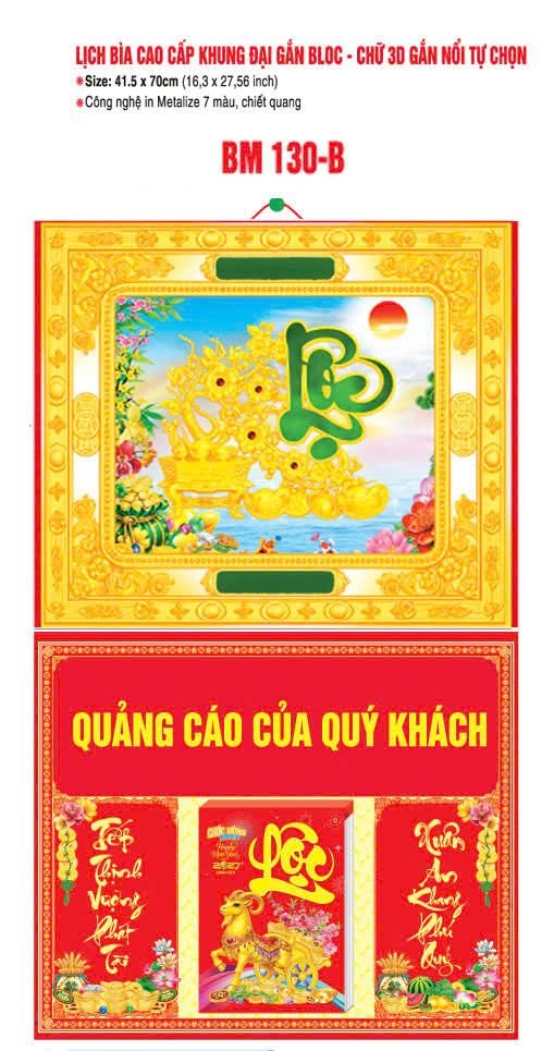Bìa Lịch Treo Khung Đại Gắn Bloc BM 2027 BM130B - Kim Dương Phú Quý - Quà Tặng Đại Hội