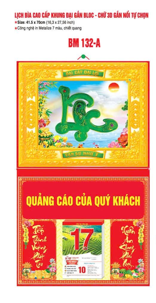 Bìa Lịch Treo Khung Đại Gắn Bloc BM 2027 BM132A - Man Cat Dajid - Quà Tặng Đại Hội