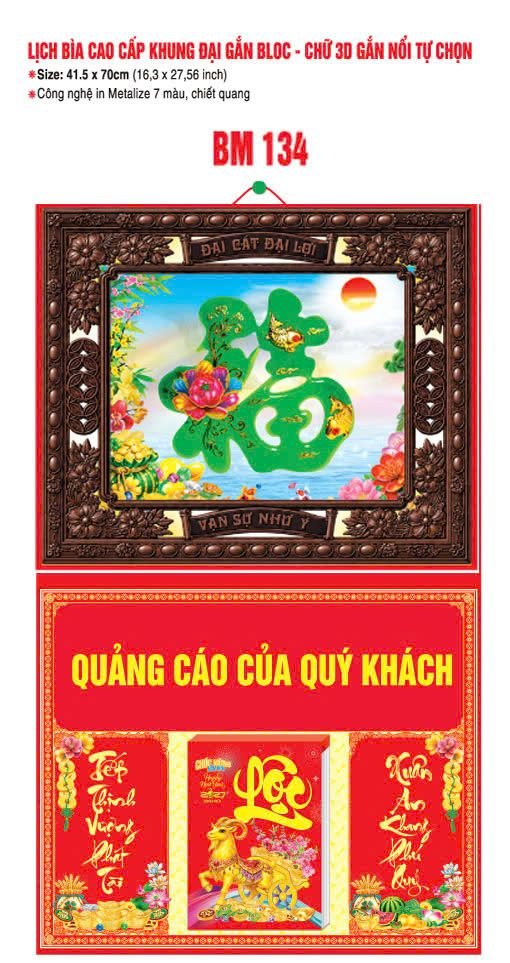 Bìa Lịch Treo Khung Đại Gắn Bloc BM 2027 BM134 - Đại Cat Đại Lợi - Quà Tặng Đại Hội