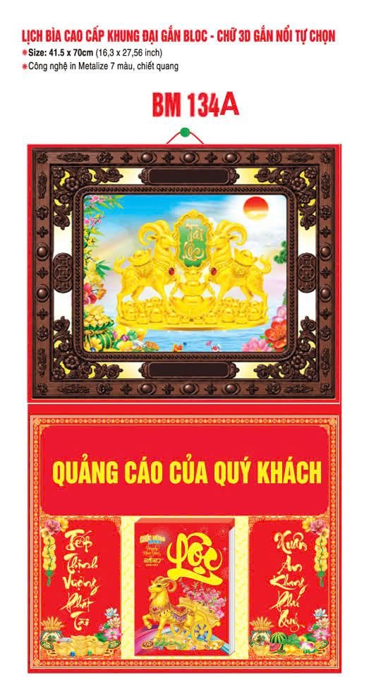 Bìa Lịch Treo Khung Đại Gắn Bloc BM 2027 BM134A - Kim Dương Phú Quý - Quà Tặng Đại Hội
