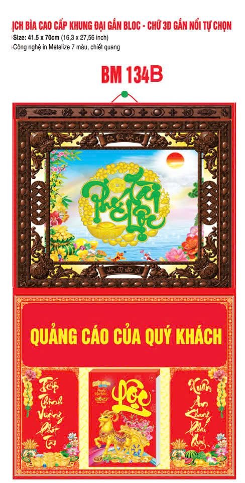 Bìa Lịch Treo Khung Đại Gắn Bloc BM 2027 BM134B - Kim Dương Phú Quý - Quà Tặng Đại Hội