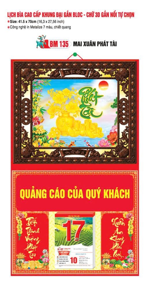 Bìa Lịch Treo Khung Đại Gắn Bloc BM 2027 BM135 - Mai Xuân Phát Tài - Quà Tặng Đại Hội