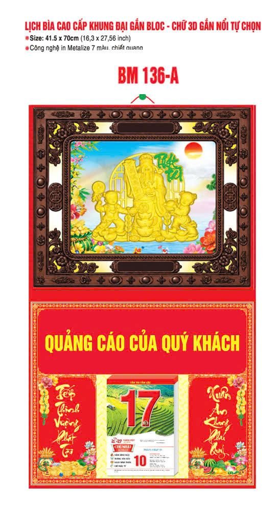 Bìa Lịch Treo Khung Đại Gắn Bloc BM 2027 BM136A - Kim Dương Phú Quý - Quà Tặng Đại Hội