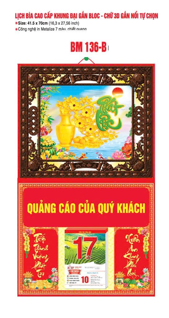 Bìa Lịch Treo Khung Đại Gắn Bloc BM 2027 BM136BI - Kim Dương Phú Quý - Quà Tặng Đại Hội