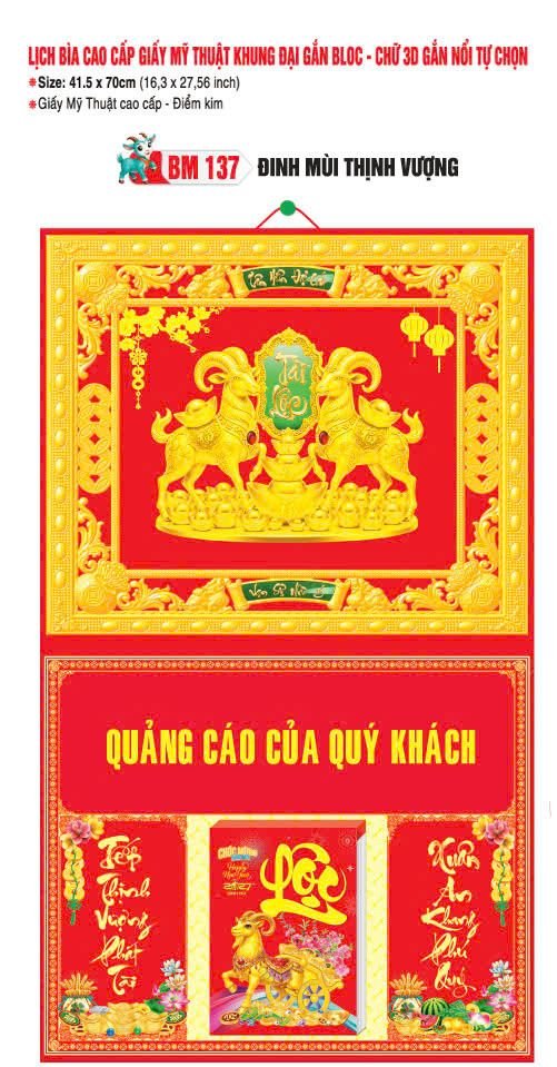 Bìa Lịch Treo Khung Đại Gắn Bloc BM 2027 BM137 - Đinh Mùi Thịnh Vượng - Quà Tặng Đại Hội