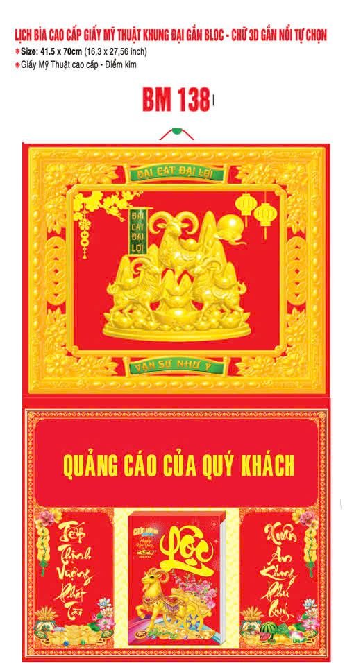 Bìa Lịch Treo Khung Đại Gắn Bloc BM 2027 BM1381 - Đại Gất Đại Loi - Quà Tặng Đại Hội