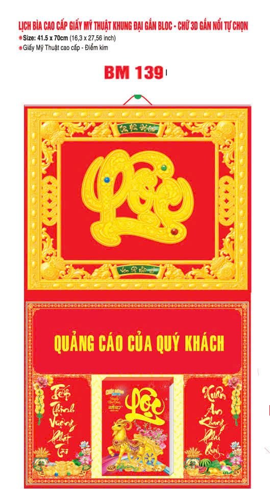 Bìa Lịch Treo Khung Đại Gắn Bloc BM 2027 BM139 - Kim Dương Phú Quý - Quà Tặng Đại Hội