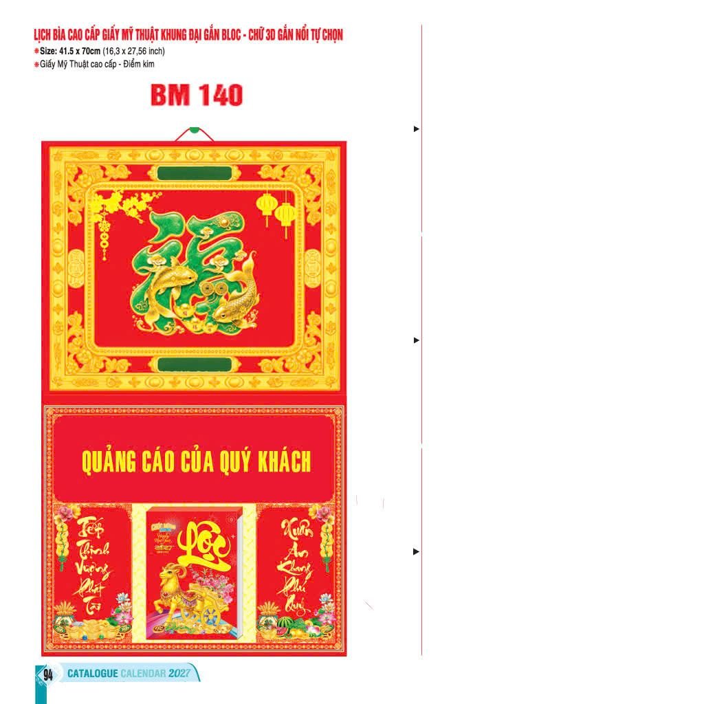 Bìa Lịch Treo Khung Đại Gắn Bloc BM 2027 BM140 - Cco00 - Quà Tặng Đại Hội