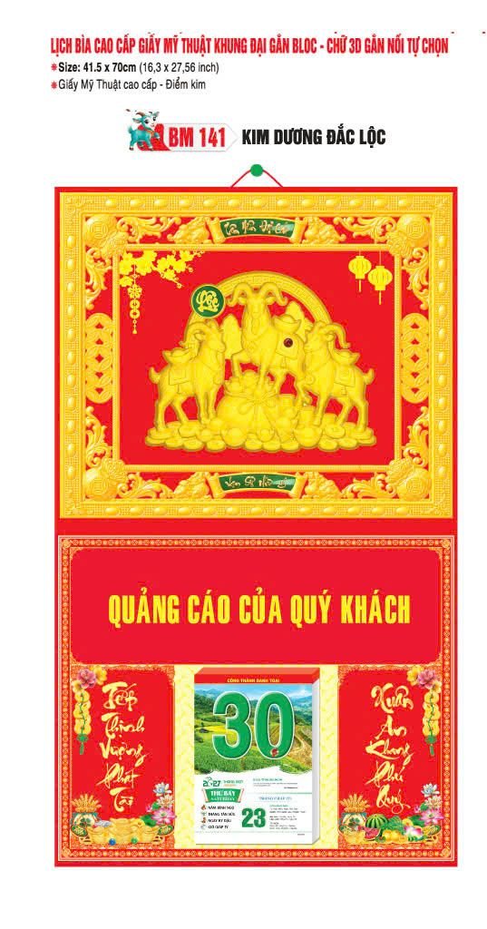 Bìa Lịch Treo Khung Đại Gắn Bloc BM 2027 BM141 - Kim Dương Đắc Lộc - Quà Tặng Đại Hội