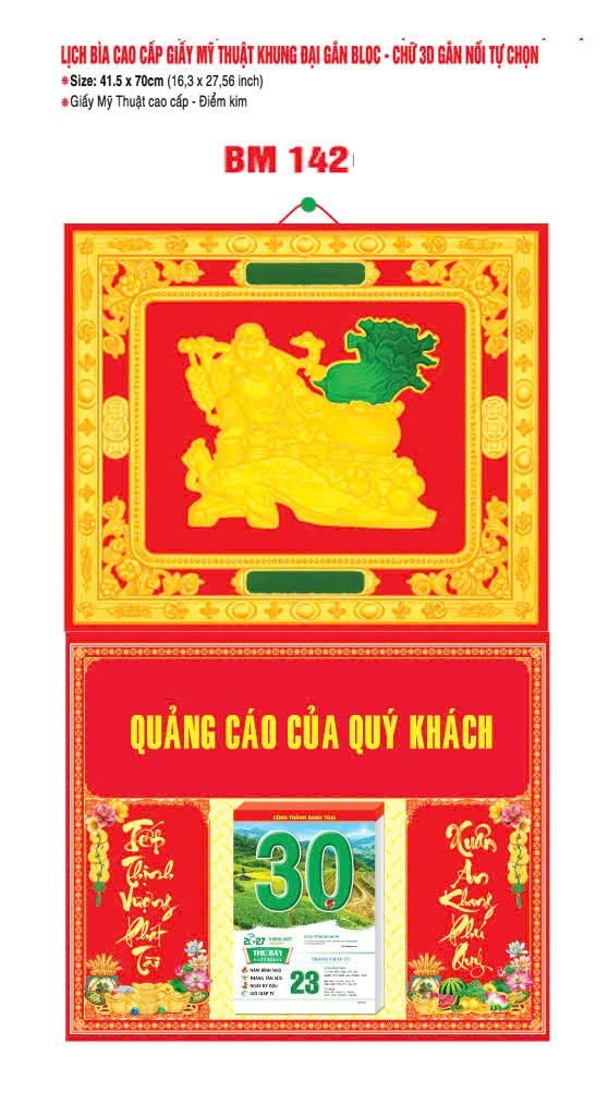 Bìa Lịch Treo Khung Đại Gắn Bloc BM 2027 BM142 - 100 - Quà Tặng Đại Hội