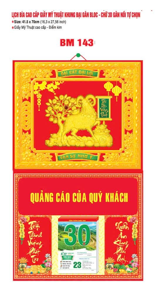 Bìa Lịch Treo Khung Đại Gắn Bloc BM 2027 BM143 - Đại Gat Dại Le - Quà Tặng Đại Hội