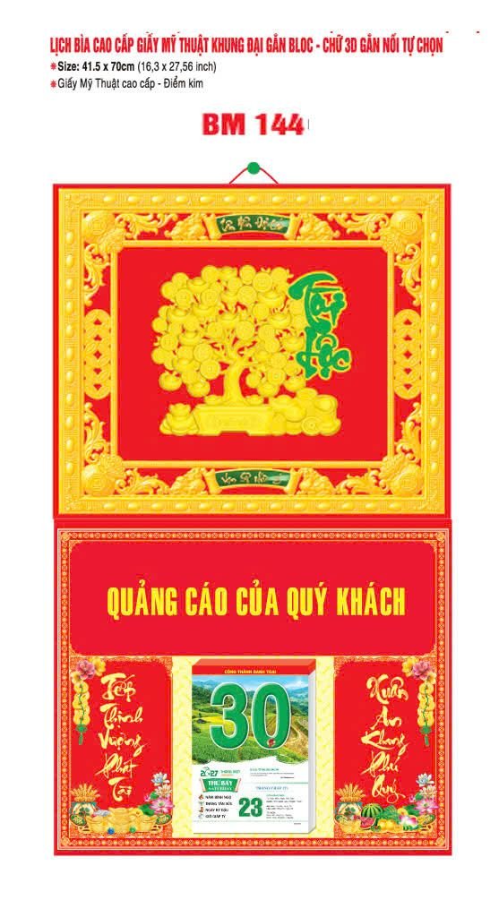 Bìa Lịch Treo Khung Đại Gắn Bloc BM 2027 BM144 - 2120Ie - Quà Tặng Đại Hội
