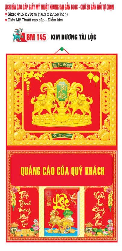 Bìa Lịch Treo Khung Đại Gắn Bloc BM 2027 BM145 - Kim Dương Tài Lộc - Quà Tặng Đại Hội