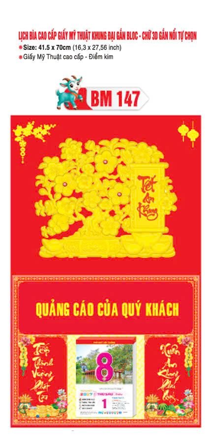 Bìa Lịch Treo Khung Đại Gắn Bloc BM 2027 BM147 - Kim Dương Phú Quý - Quà Tặng Đại Hội