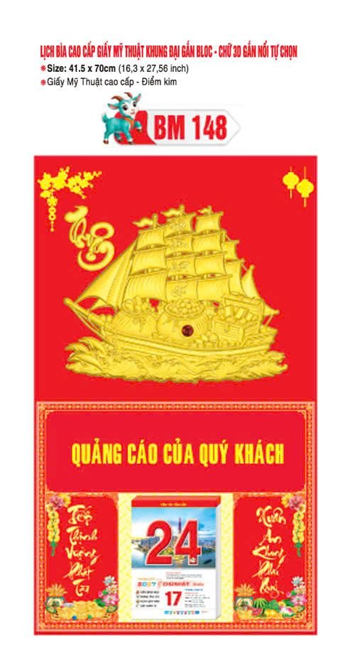 Bìa Lịch Treo Khung Đại Gắn Bloc BM 2027 BM148 - Kim Dương Phú Quý - Quà Tặng Đại Hội