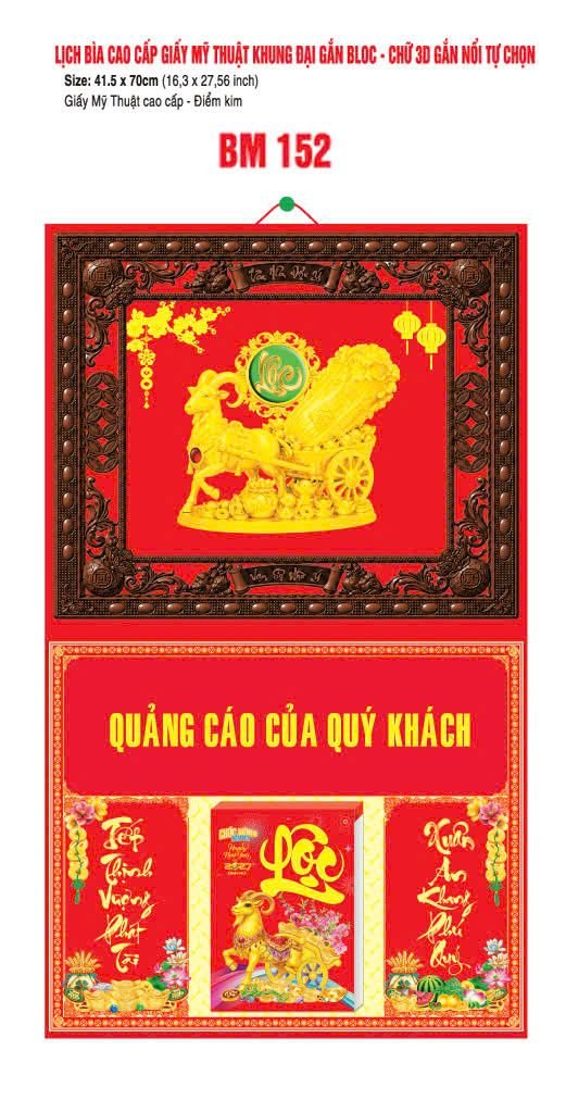 Bìa Lịch Treo Khung Đại Gắn Bloc BM 2027 BM152 - Kim Dương Phú Quý - Quà Tặng Đại Hội
