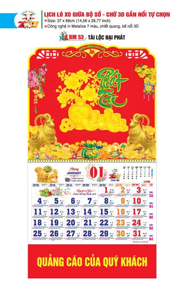 Lịch Bloc 2027 BM53 Ấn Phẩm Quà Tặng Đại Hội & Hội Nghị