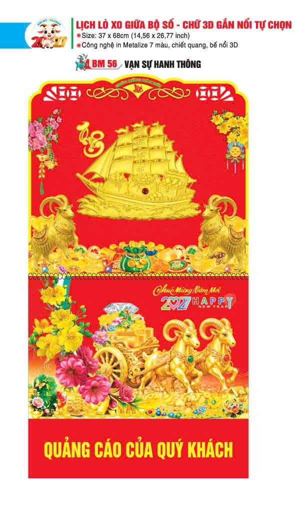 Lịch Lò Xo Giữa Gắn Bloc / Bộ Số BM 2027 BM56 - Vạn Sự Hanh Thông - Quà Tặng Đại Hội