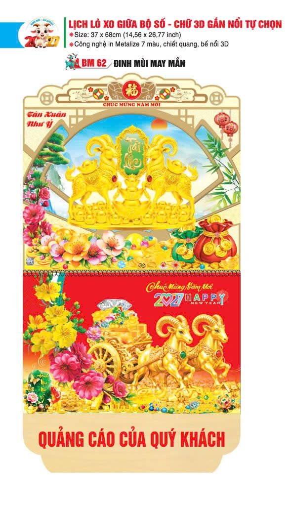 Lịch Bloc 2027 BM62 Ấn Phẩm Quà Tặng Đại Hội & Hội Nghị