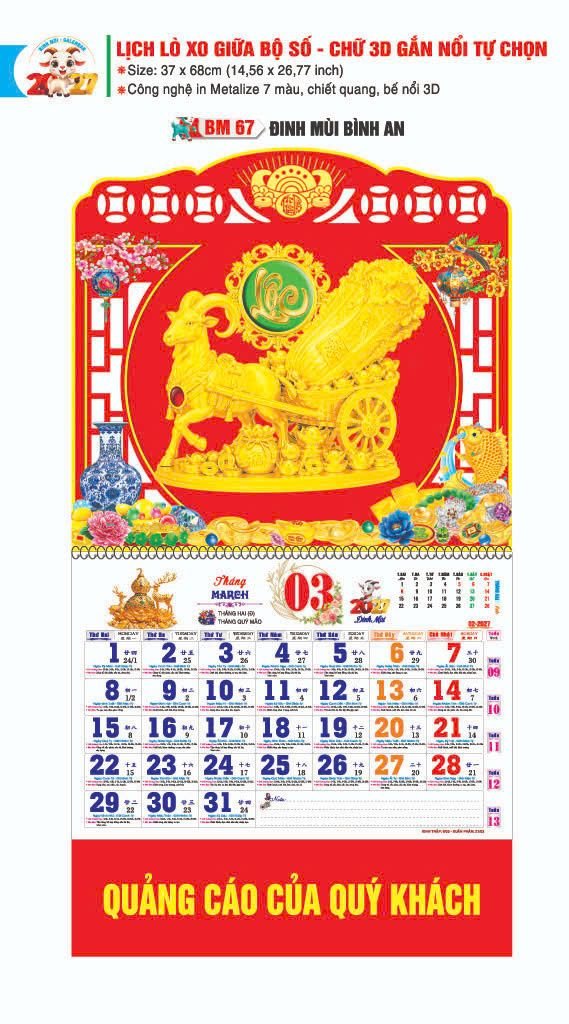 Lịch Lò Xo Giữa Gắn Bloc / Bộ Số BM 2027 BM67 - Đinh Mùi Bình An - Quà Tặng Đại Hội