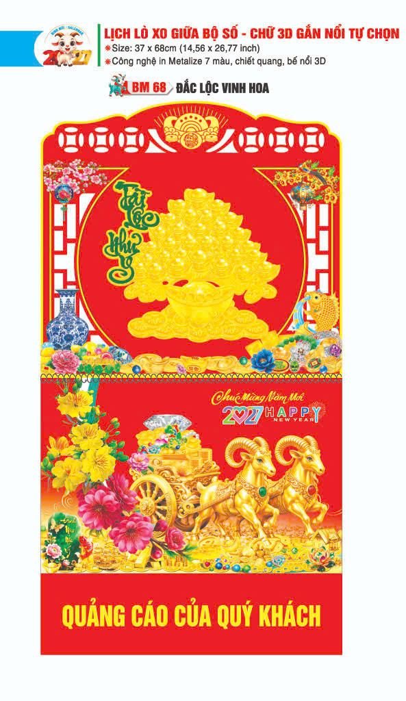 Lịch Lò Xo Giữa Gắn Bloc / Bộ Số BM 2027 BM68 - Đắc Lộc Vinh Hoa - Quà Tặng Đại Hội
