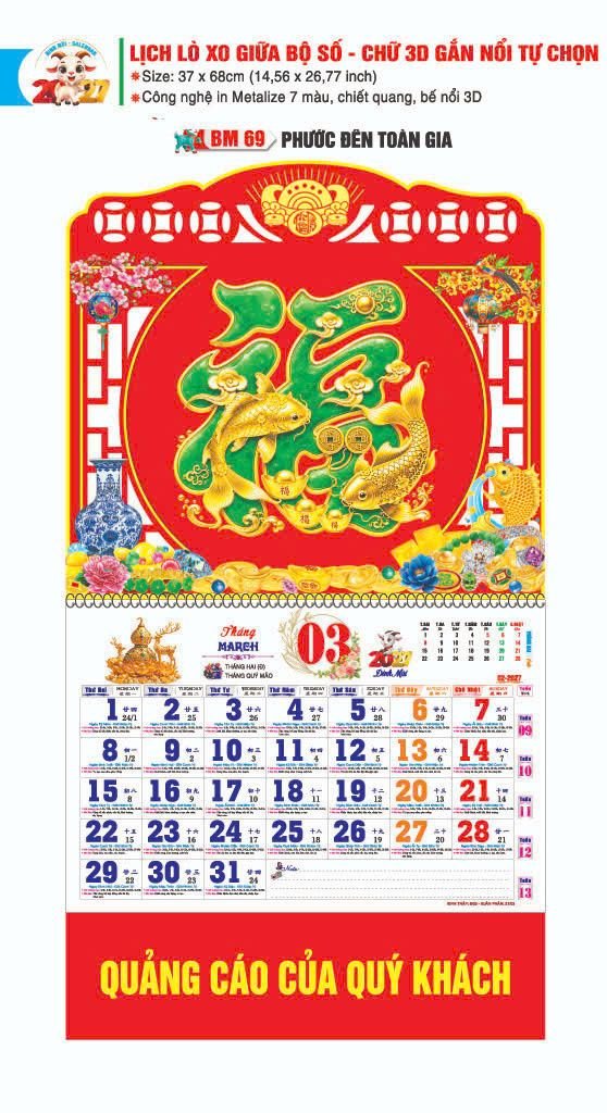 Lịch Lò Xo Giữa Gắn Bloc / Bộ Số BM 2027 BM69 - • Phước Đên Toàn Gia - Quà Tặng Đại Hội