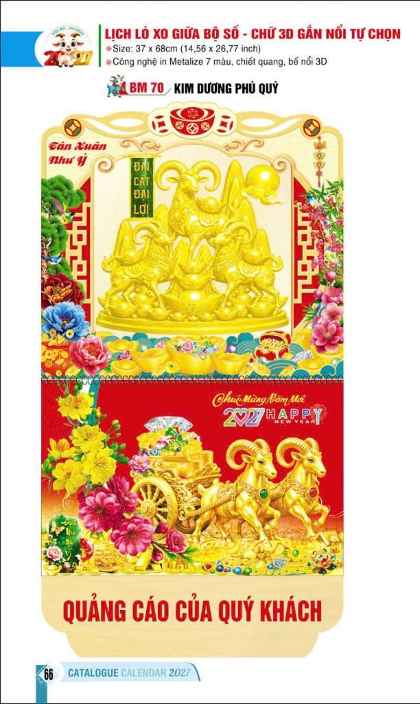 Lịch Lò Xo Giữa Gắn Bloc / Bộ Số BM 2027 BM70 - Kim Dương Phú Quý - Quà Tặng Đại Hội